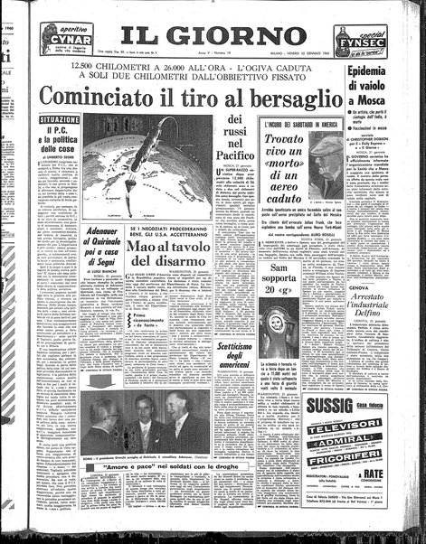 Il giorno